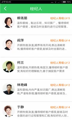 ��������(��������ƽ̨)v6.6.0 ��׿��