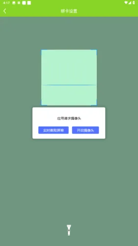 汇优2026最新版本 汇优2026最新版本