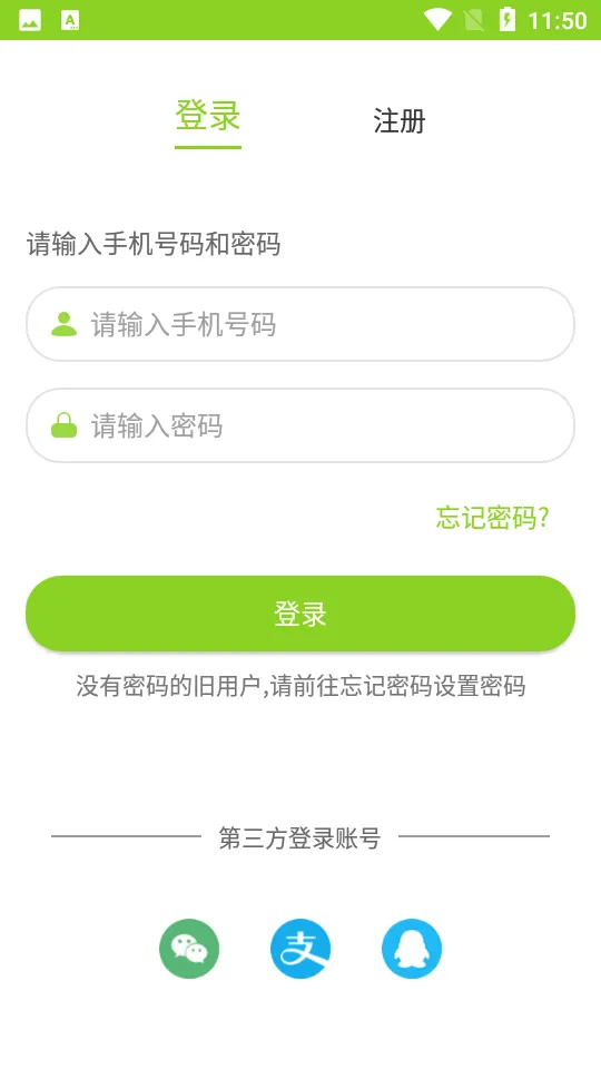 ����2026���°汾v5.3.4 �ٷ�����