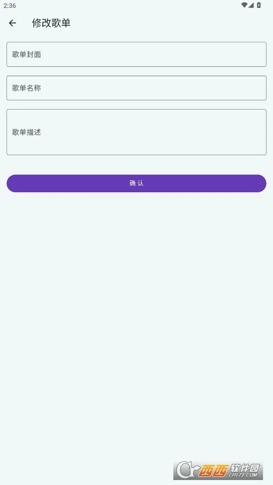 �������������ֻ���v1.4.5 �ֻ���