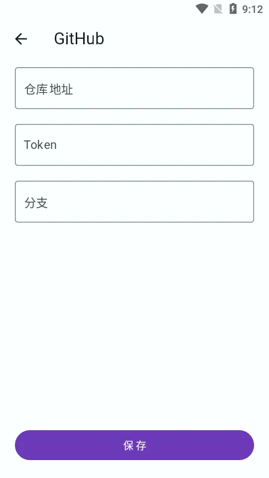 �������������ֻ���v1.4.5 �ֻ���