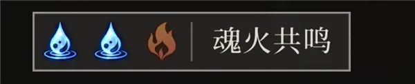 辉烬(二次元动作手游) 辉烬(二次元动作手游)