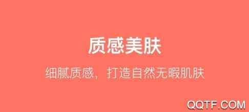 智能证件照(证件照拍摄软件) 智能证件照(证件照拍摄软件)