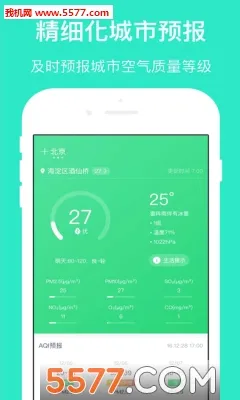 ������������2026���°汾v4.5.0 �ٷ�����