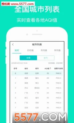 ������������2026���°汾v4.5.0 �ٷ�����