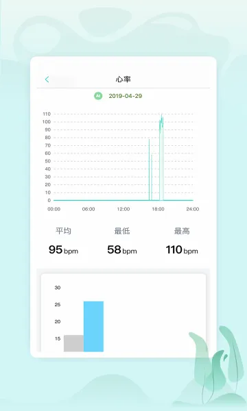 ���ս���2026�ٷ����°汾v2.7.92 �ٷ�����