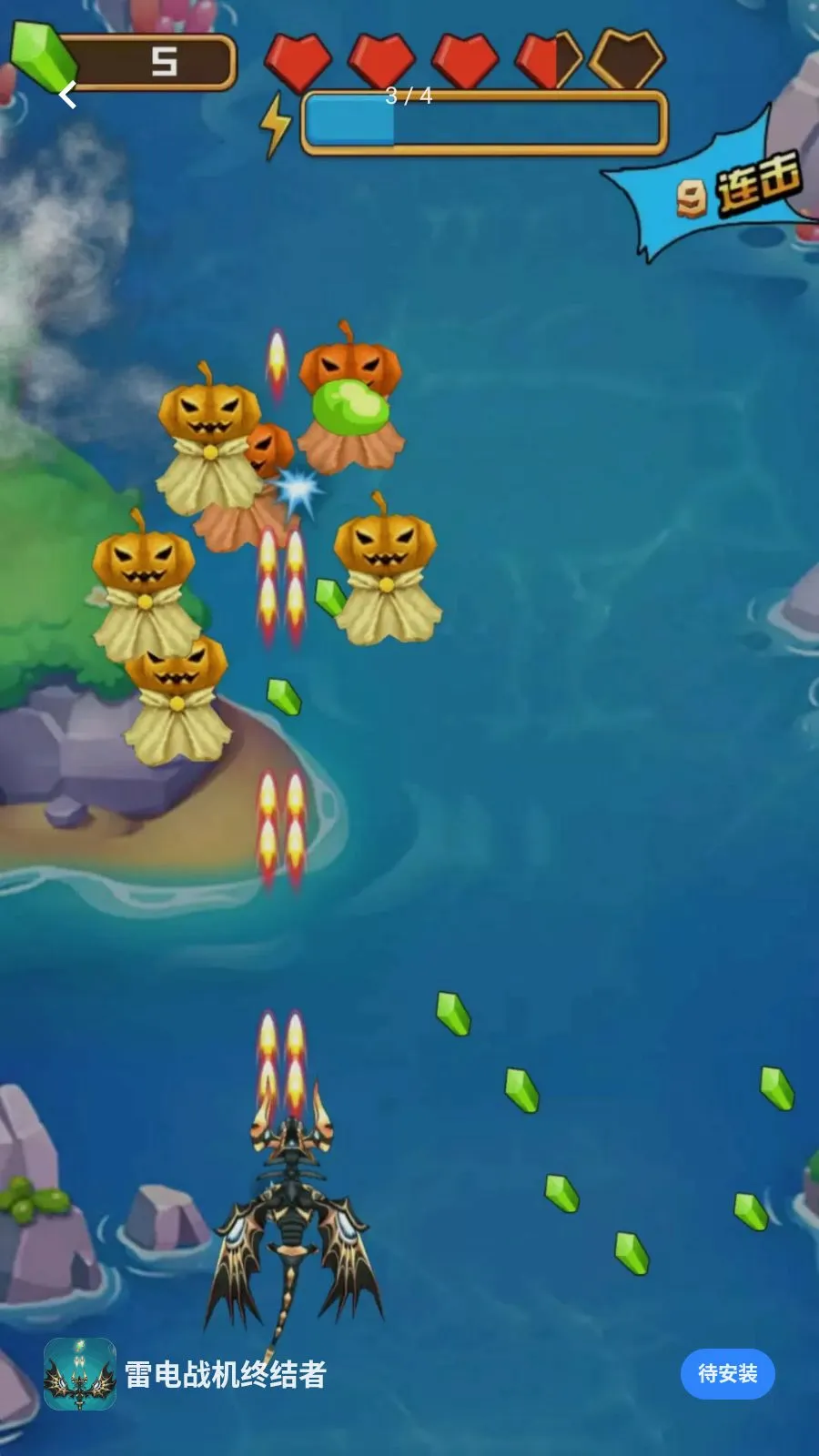 �׵�ս���ս��������ֻ���v1.0.0 �ٷ�����
