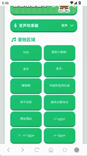 ����������2026���°汾v1.02 �ֻ���
