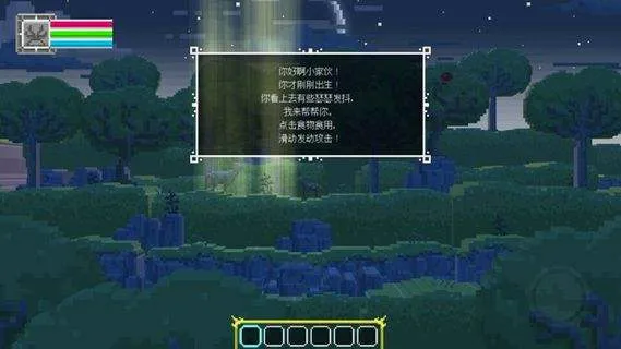 ¹��˵���ò˵�(¹��˵��Ϸ)v1.0 �ٷ�����