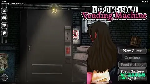 异常贩卖机汉化版(生存模拟游戏) 异常贩卖机汉化版(生存模拟游戏)