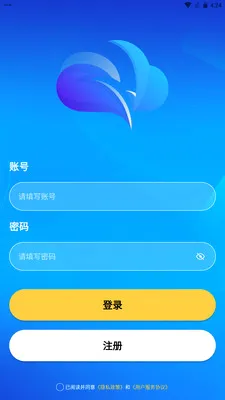 ������׿���ֻ���v1.0.0 �ֻ���