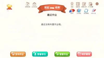 ������Ai�����˰�׿���ֻ���v1.0.7 �ֻ���