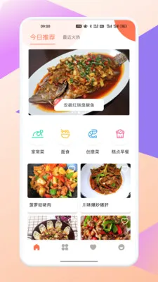 ʳ�϶�Ǭ����׿���ֻ���v1.1 �ٷ�����