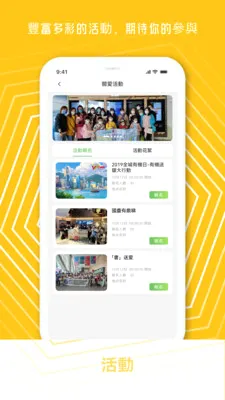 �P�ۼ҈@�������ֻ���v1.0.7 ��Ѱ�