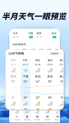 AI��������2026���°汾v1.0.00.00 �ֻ���