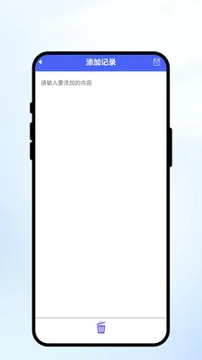 �紨����2026�ٷ����°汾v1.0.1 �ֻ���