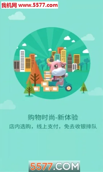 ��Ⱥ����2026�ٷ����°汾v23.4.5.3 ��Ѱ�