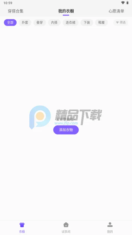 �����ǿ�AI����(���ܴ�������)v1.0.6 �ٷ�����