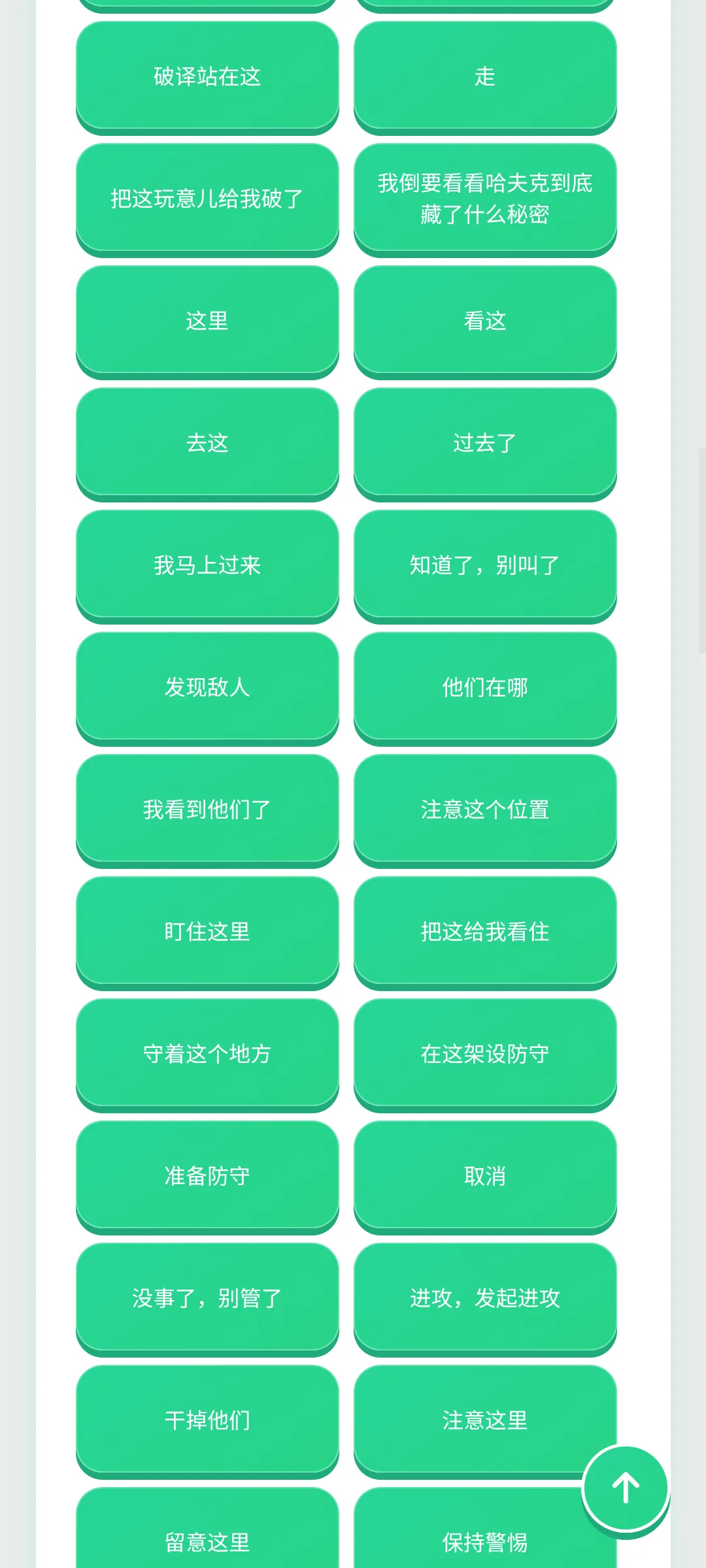 ������������(�����ḻƽ̨)v1.0.1 �ֻ���