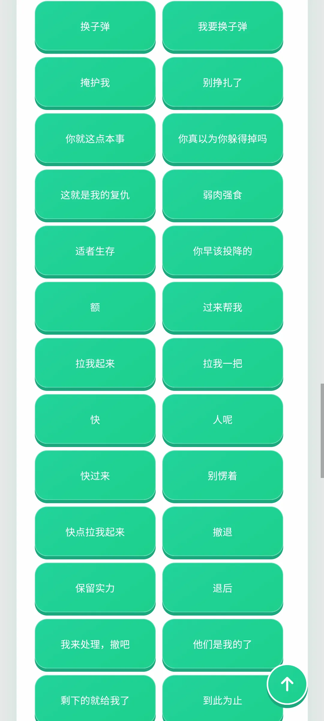 ������������(�����ḻƽ̨)v1.0.1 �ֻ���