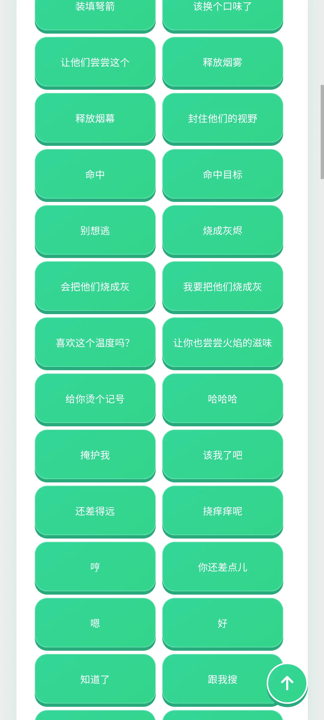 ������������(�����ḻƽ̨)v1.0.1 �ֻ���