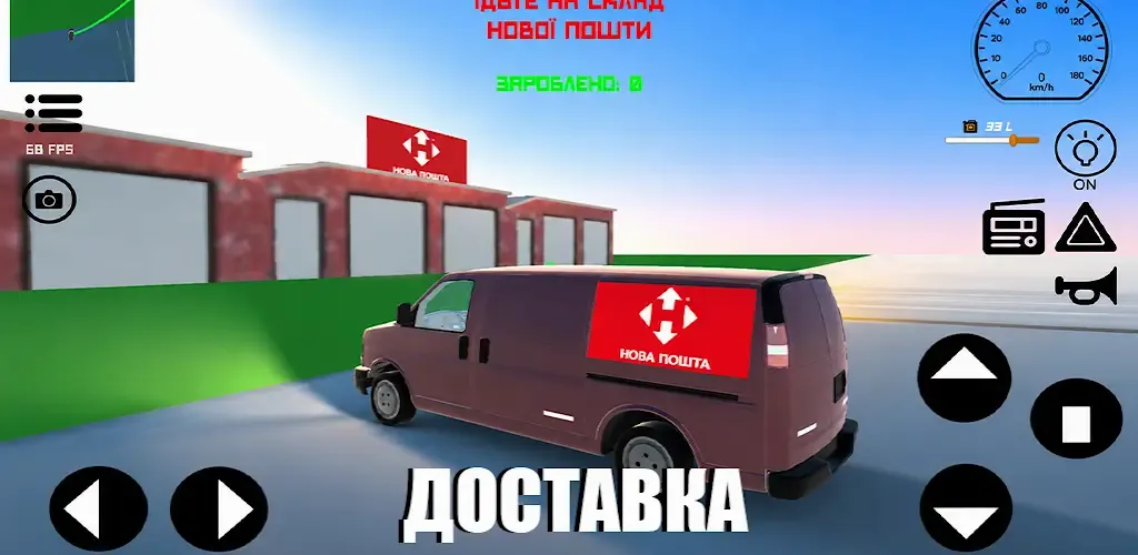 �ڿ���������Ϸ(����ģ����Ϸ)v0.0.3.0 ��׿��