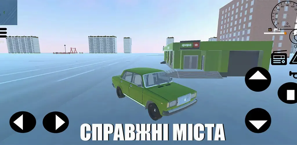�ڿ���������Ϸ(����ģ����Ϸ)v0.0.3.0 ��׿��