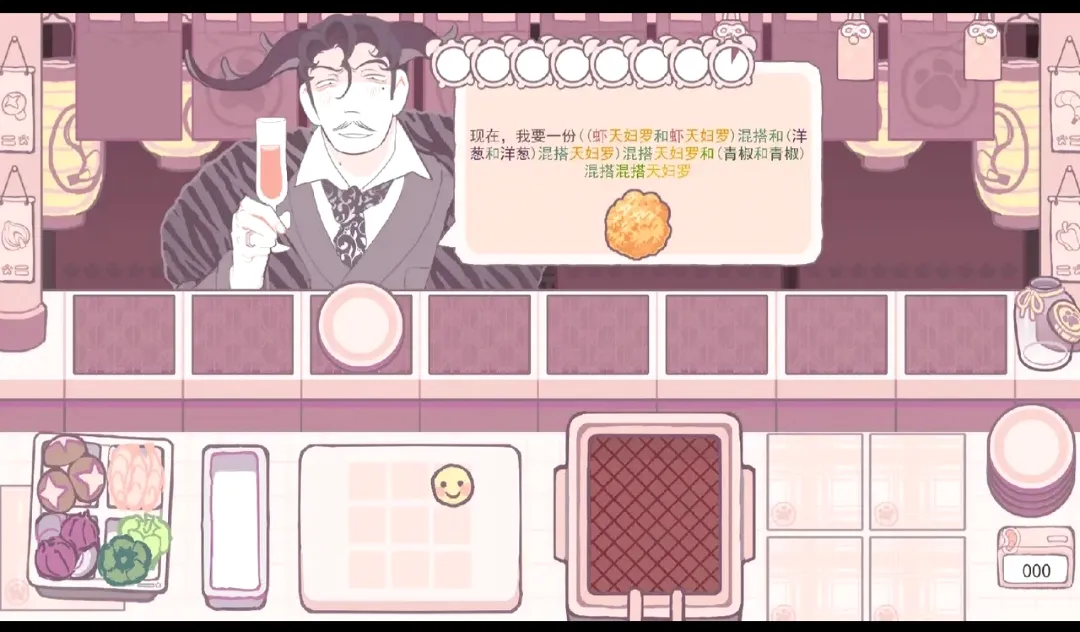 �����ը������������ֻ���v1.0.0 �ֻ���