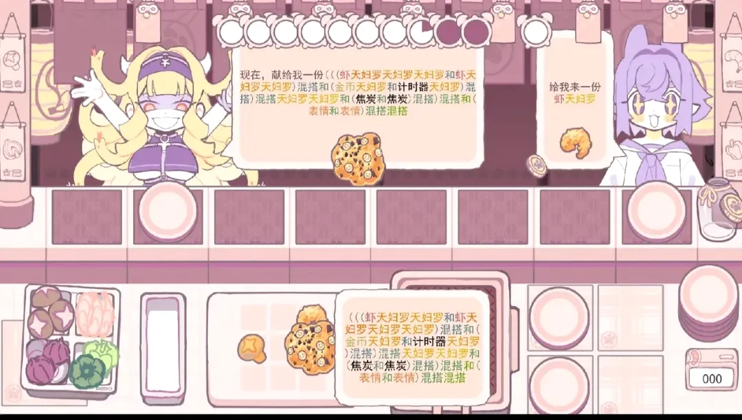�����ը������������ֻ���v1.0.0 �ֻ���