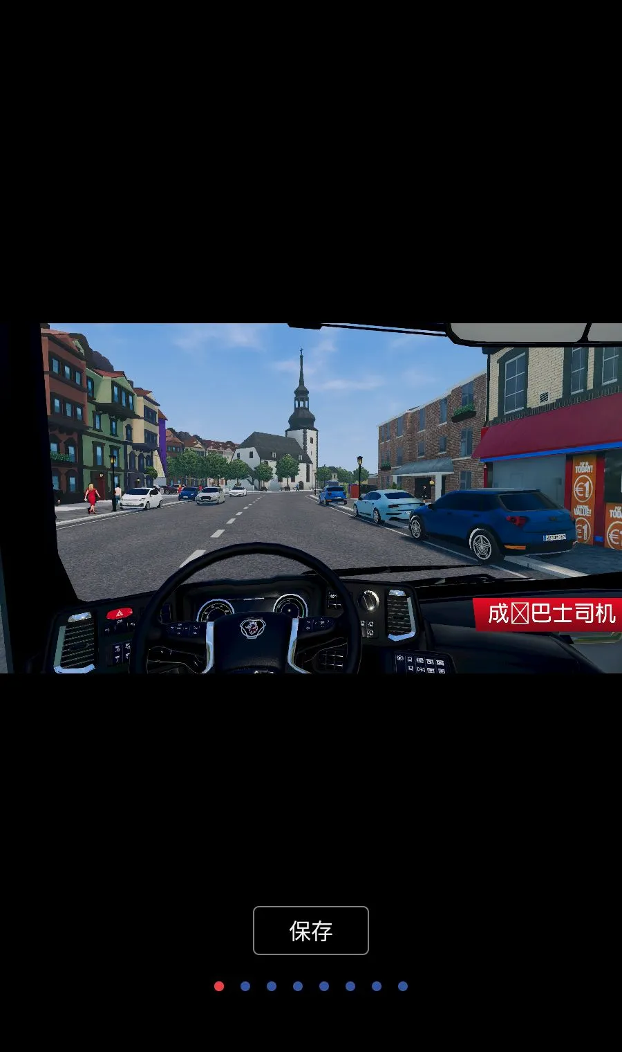 ��ʿ����֮�� Lite�����ֻ���v1.1.5 �ֻ���