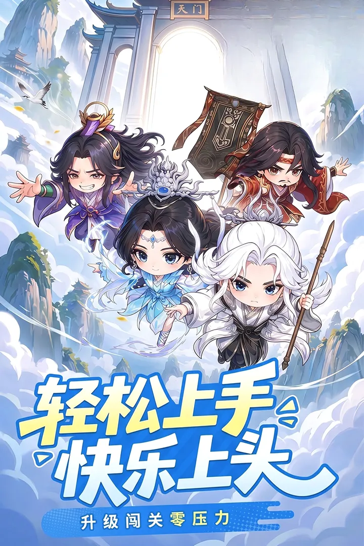 ���棺ս���(�������������Ϸ)v1.0.12 ��׿��