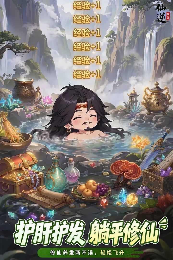 ���棺ս���(�������������Ϸ)v1.0.12 ��׿��