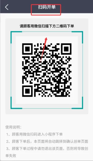 代驾宝2026最新版本 代驾宝2026最新版本