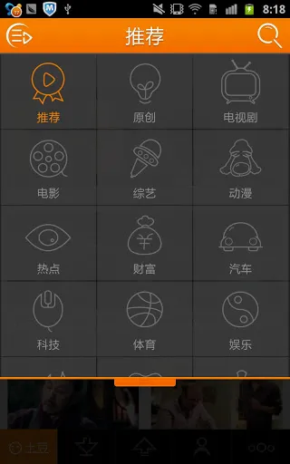 ������(Ӱ�Ӿ粥������)v11.0.84 ��׿��