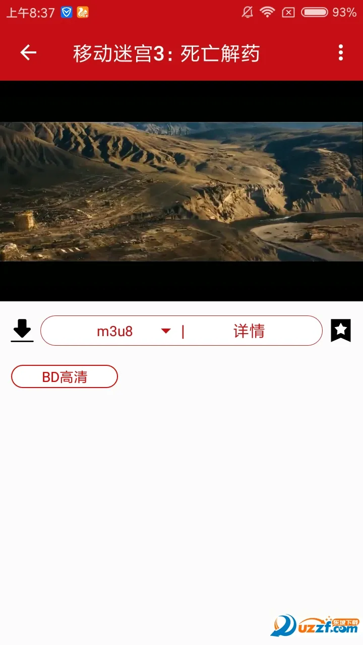 ����������Ƶ(�Ѻ�����TV��)v1.0.4 ��Ѱ�
