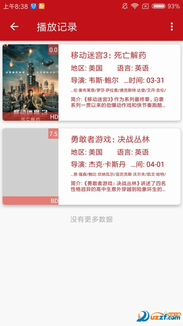 ����������Ƶ(�Ѻ�����TV��)v1.0.4 ��Ѱ�