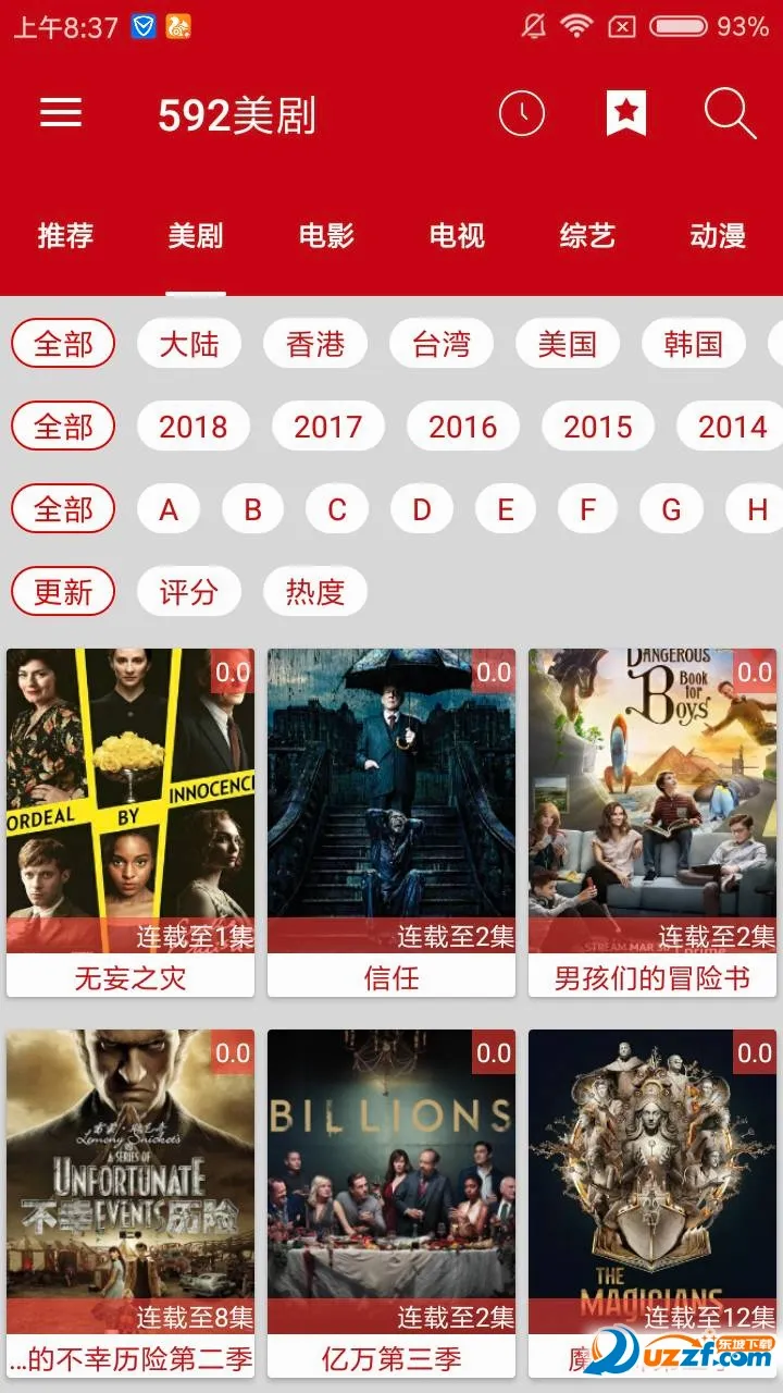 ����������Ƶ(�Ѻ�����TV��)v1.0.4 ��Ѱ�