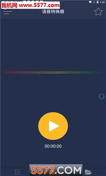 ���ܱ�����(��Ƶ��������)v1.2 ��׿��