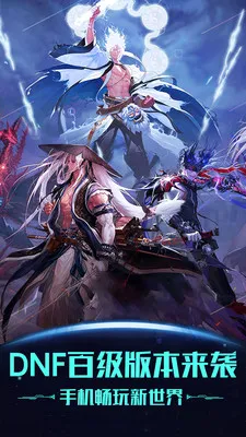 ��������(�ֻ�����Ϸƽ̨)v2.2.8 �ֻ���