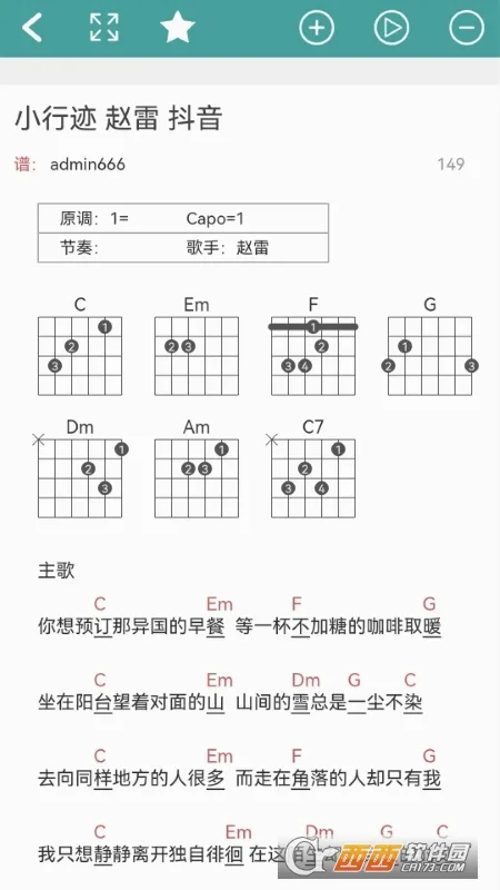 ������2026���°汾v1.0.0114 ��׿��