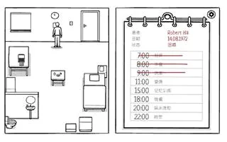白门游戏中文版2026官方最新版本 白门游戏中文版2026官方最新版本