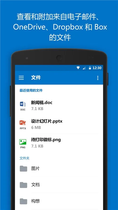 ΢������(�๦����������)v5.2624.1 �ٷ�����