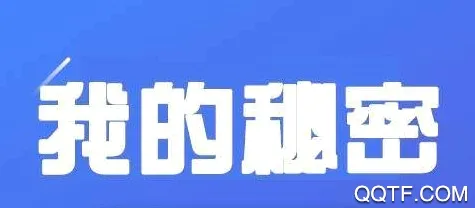 变美日记安卓版手机版 变美日记安卓版手机版