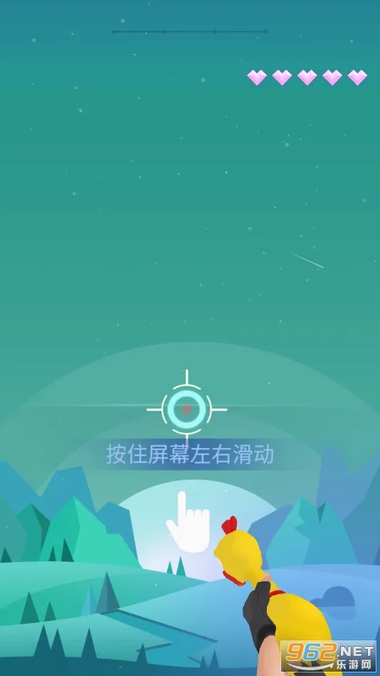 ����ǹ��2��׿���ֻ���v2.5 �ֻ���