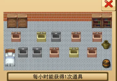 ��˫RPG������VS����������2026�ٷ����°汾
