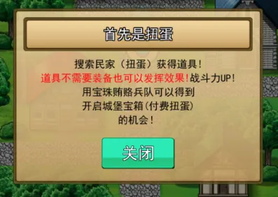 ��˫RPG������VS����������2026�ٷ����°汾