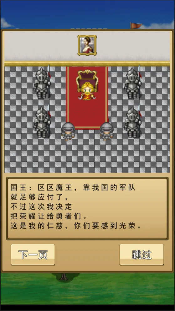 ��˫RPG������VS����������2026�ٷ����°汾v1.0 �ֻ���