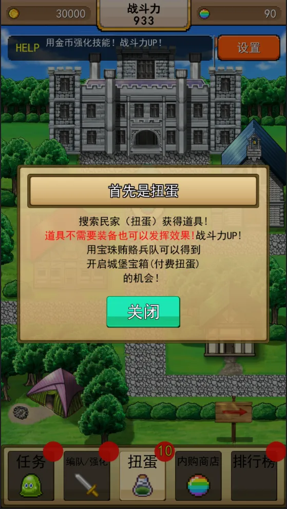 ��˫RPG������VS����������2026�ٷ����°汾v1.0 �ֻ���