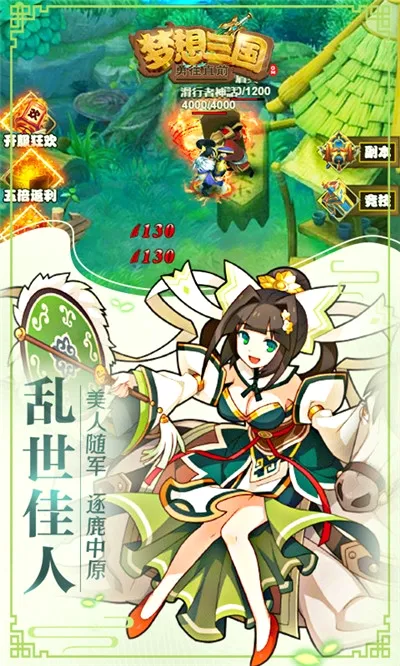 ��������֮����ֱǰ��׿���ֻ���