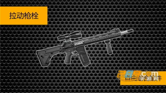 Weaphones2ȫ����������(ǹеģ�������Ϸ)